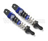 Wltoys 12628 Front Shock Absorber(2pcs)-Short-12428-B.0812